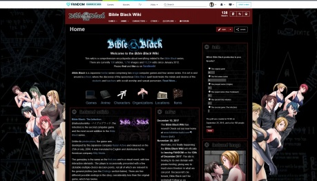 Bible Black Wiki Fandom.jpg